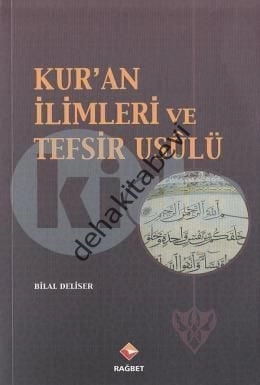 Kuran İlimleri ve Tefsir Usulü