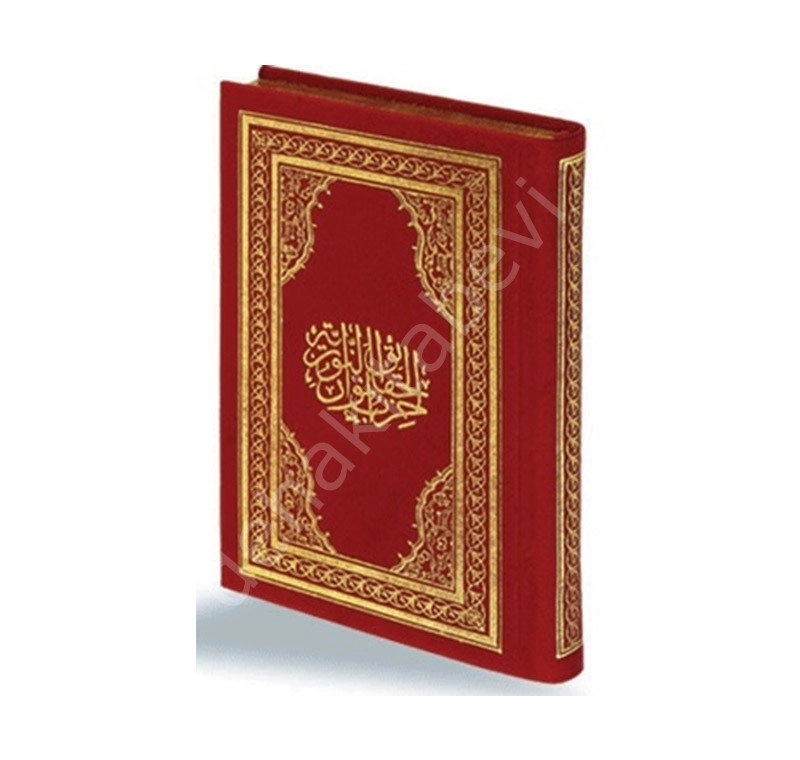 452 - Hizbül Hakaik (orta Boy Deri)