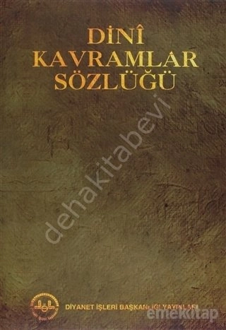 Dini Kavramlar Sözlüğü, ciltli, Diyanet İşleri Başkanlığı