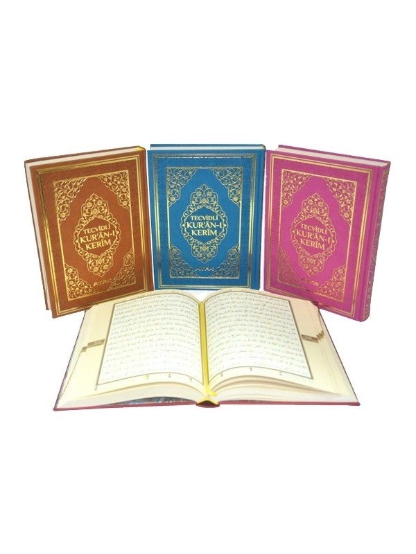 Ayfa Cami Boy Tecvidli Kuranı Kerim