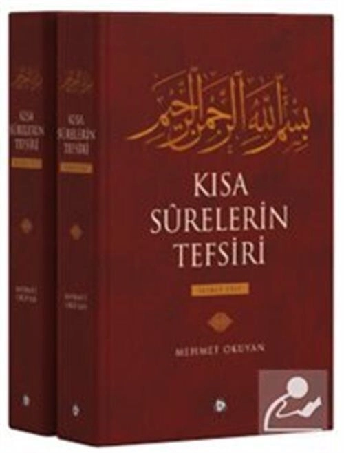 Kısa Sürelerin Tefsiri 2 cilt Takım, Mehmet Okuyan