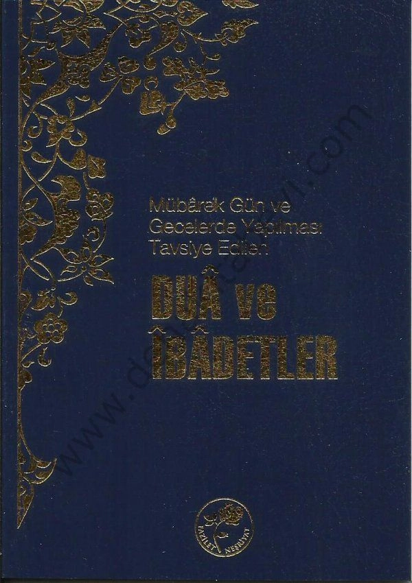 Cep Boy Dua ve İbadetler  (Plastik Kapak), Fazilet Neşriyat