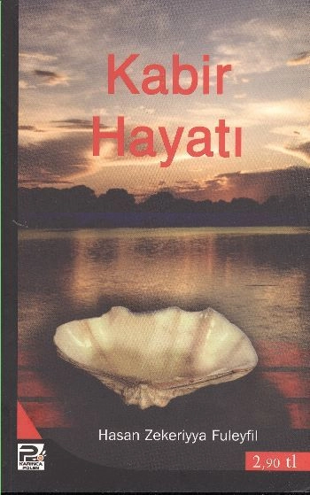 Kabir Hayatı / Hasan Zekeriyya Füleyfil, Karınca & Polen Kamp