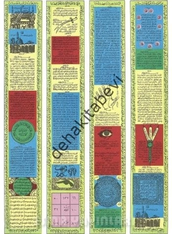 Boy Hamaylı Levhası (eski basım) 15x21 cm