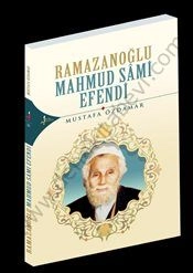 Ramazanoğlu Mahmud Sami Efendi, Mustafa Özdamar