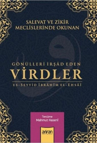 Gönülleri İrşad Eden Virdler, Cübbeli Ahmet Hoca