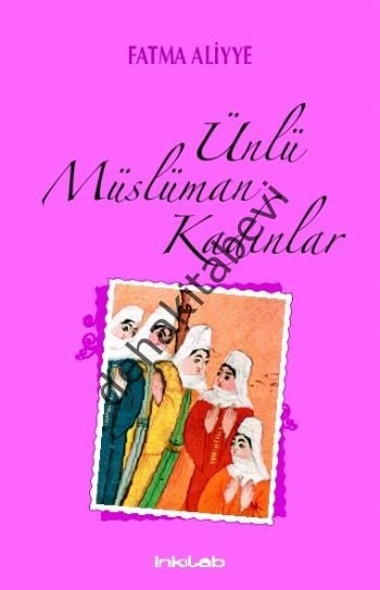 Ünlü Müslüman Kadınlar, Fatma Aliyye