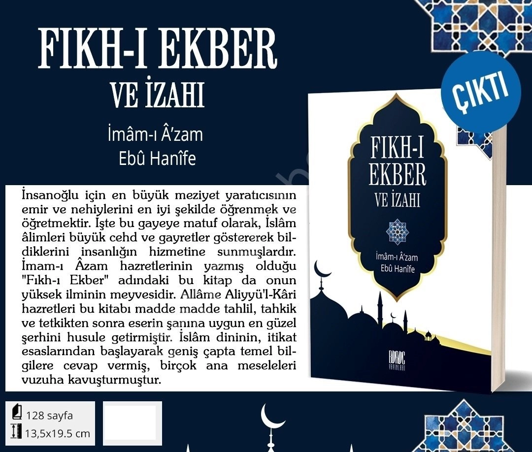 Fıkh-ı Ekber ve İzahı, İmam-ı Azam Ebu Hanife