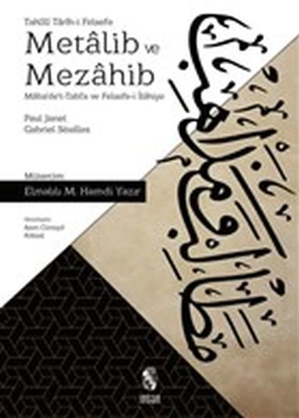Metalib Ve Mezahib, İnsan Yayınları