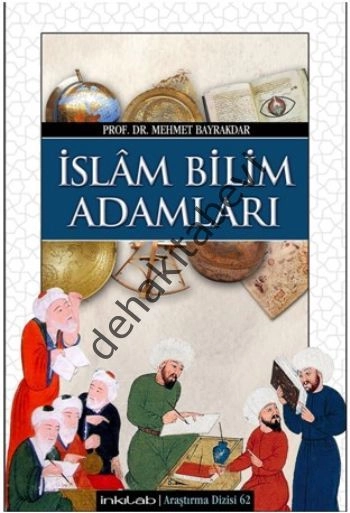 İslam Bilim Adamları, Mehmet Bayrakdar