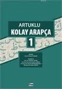 Artuklu Kolay Arapça 1, Tahirhan Aydın