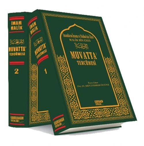 Muvatta (2 Cilt, Şamua, Büyük Boy) İmamı Malik