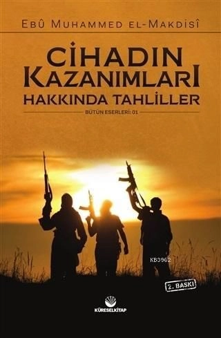 Cihadın Kazanımları Hakkında Tahliller, Küresel Kitap