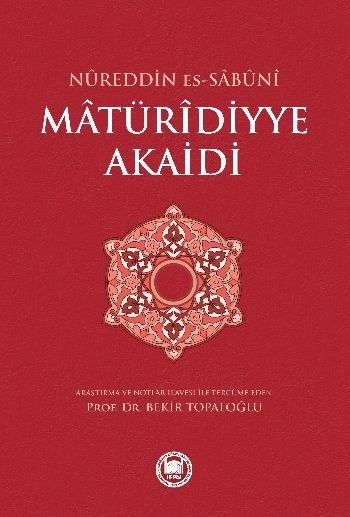 Mâtürîdiyye Akaidi, Nureddin es-Sabuni