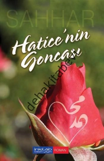 Hatice'nin Goncası, Abdülhamid Cude Es-Sahhar