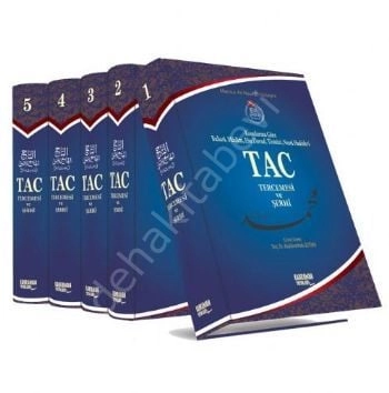 Tac Tercemesi ve Şerhi (5 Cilt, Şamua), Mansur Ali Nasıf El-Hüseyni