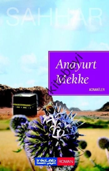 Anayurt Mekke, Abdülhamid Cude Es-Sahhar