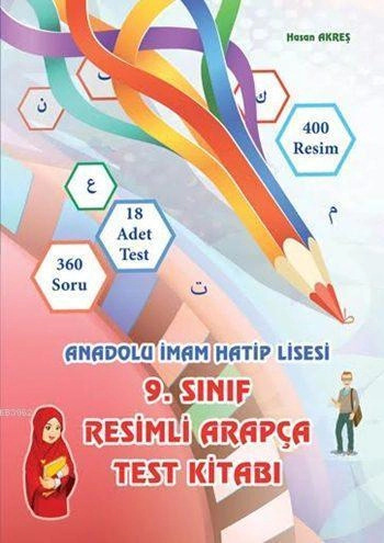 9. Sınıf Arapça Resimli Arapça Test Kitabı/ 478 soru-Yeni Baskı, Kitap Dünyası Yayınları