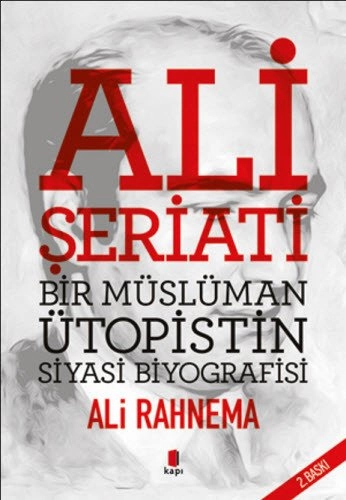 Ali Şeriati, Ali Rahnema