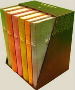 Ali Rıza Demircan Bütün Eserleri, 6 Kitap Takım