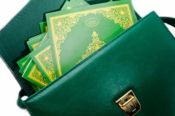 Ayfa Cami Boy 30 Cüz Kuranı Kerim Hatmi Şerif Cüzü