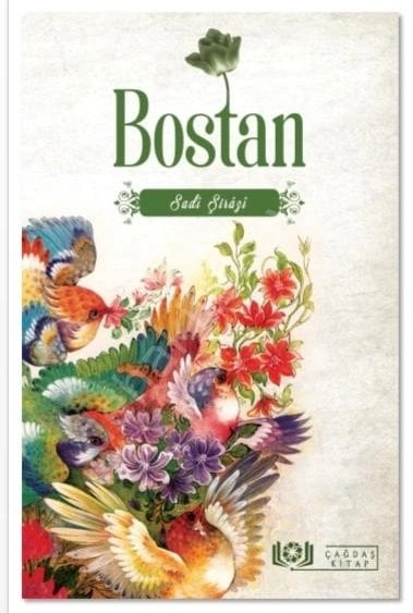 Bostan, Sadi Şirazi, Çağdaş Kitap