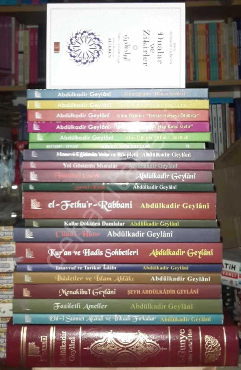 Abdülkadir Geylani Kitapları Seti 20 Kitap + 1 Kitap Hediye