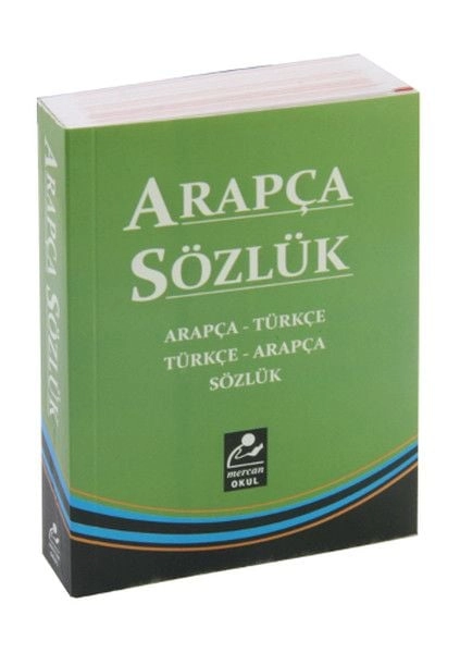 Arapça Türkçe - Türkçe Arapça Sözlük (Cep Boy)