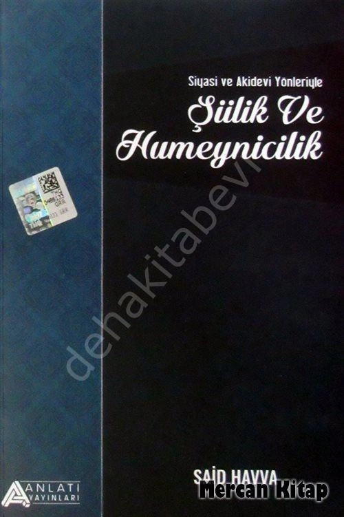 Şiilik ve Humeynicilik Said Havva