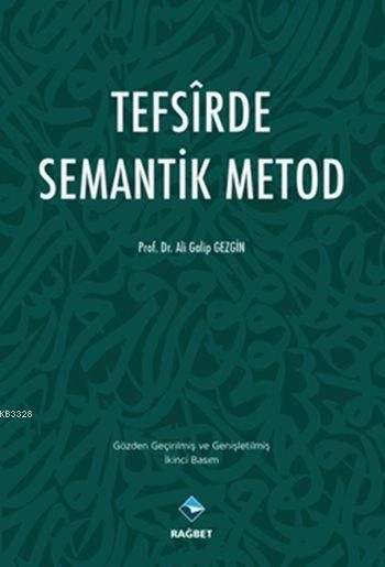 Tefsirde Semantik Metod