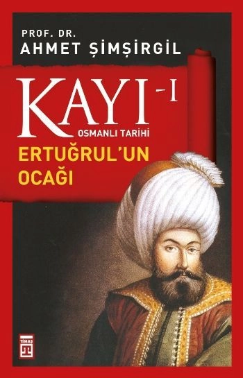 Kayı 1: Ertuğrulun Ocağı, Ahmet Şimşirgil