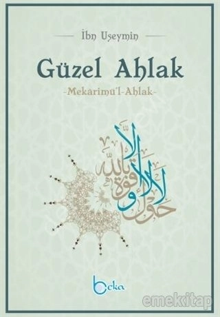 Güzel Ahlak