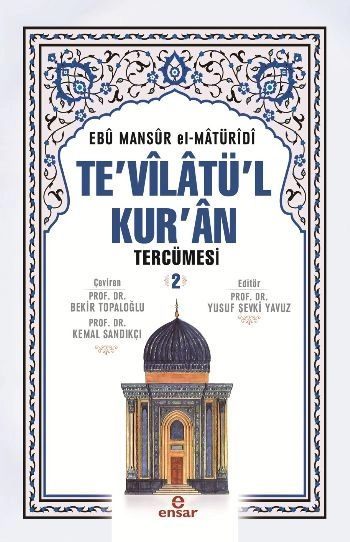 Tevilatül Kuran 2.Cilt, Ensar Neşriyat