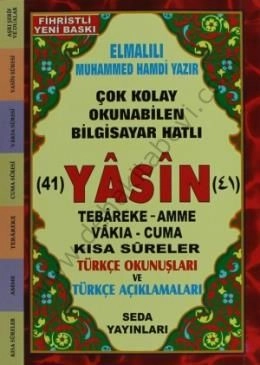 Yasin Tebareke Amme Türkçe Okunuş ve Meali (Cep Boy Kod: 050), Seda Yayınları