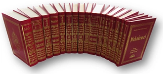 Risalei Nur Külliyatı ( 16 Cilt, Orta Boy Vinleks )