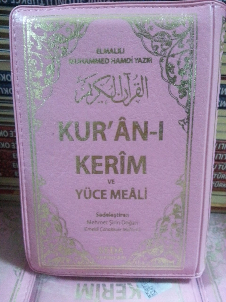 Bilgisayar Hatlı Kuranı Kerim ve Yüce Meali (Cep Boy Kılıflı Kod: 146), Seda Yayınları