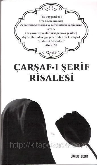 ÇARŞAF-I ŞERİF RİSALESİ, Kişisel Yayınlar
