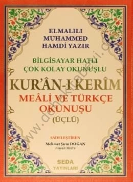 Kuranı Kerim Meali ve Türkçe Okunuşu Üçlü (Cami Boy, Kod,002), Bilgisayar Hatlı Çok Kolay Okunuşlu