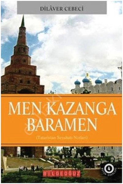 Men Kazanga Baramen, Dilaver Cebeci
