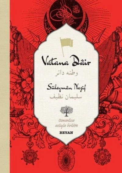 Vatana Dair, Süleyman Nazif