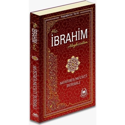 Hz. İbrahim (a.s.) / Peygamberler Tarihi, Bahar Yayınları