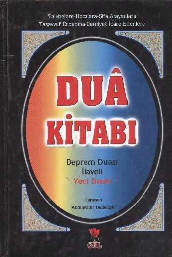 Dua Kitabı Deprem Duası ilaveli (Ciltli Şamua), Abdülkadir Dedeoğlu