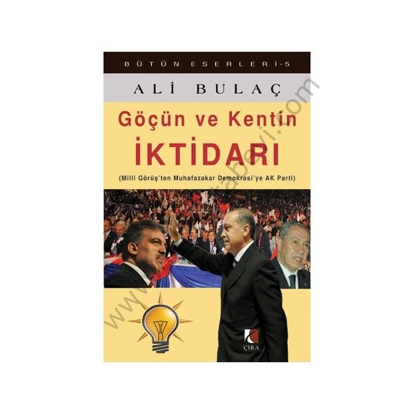 Göçün ve Kentin İktidarı, Ali Bulaç