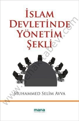 İslam Devletinde Yönetim, Mana Yayınları