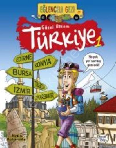 Güzel Ülkem Türkiye 1, Metin Özdamarlar