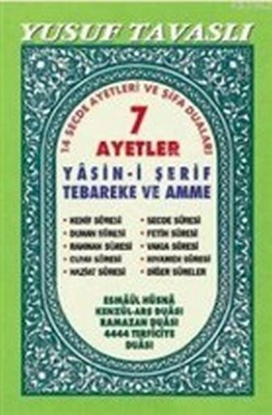 7 Ayetler Yasin-i Şerif (Kod: B16), Yusuf Tavaslı