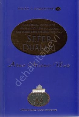 Sefer Duaları / Resail-i Ahmediyye-36 , Cah