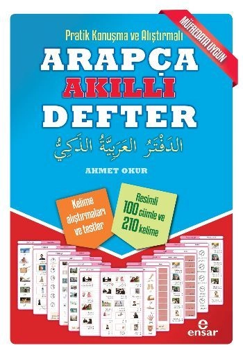 Arapça Akıllı Defter, Ensar Neşriyat