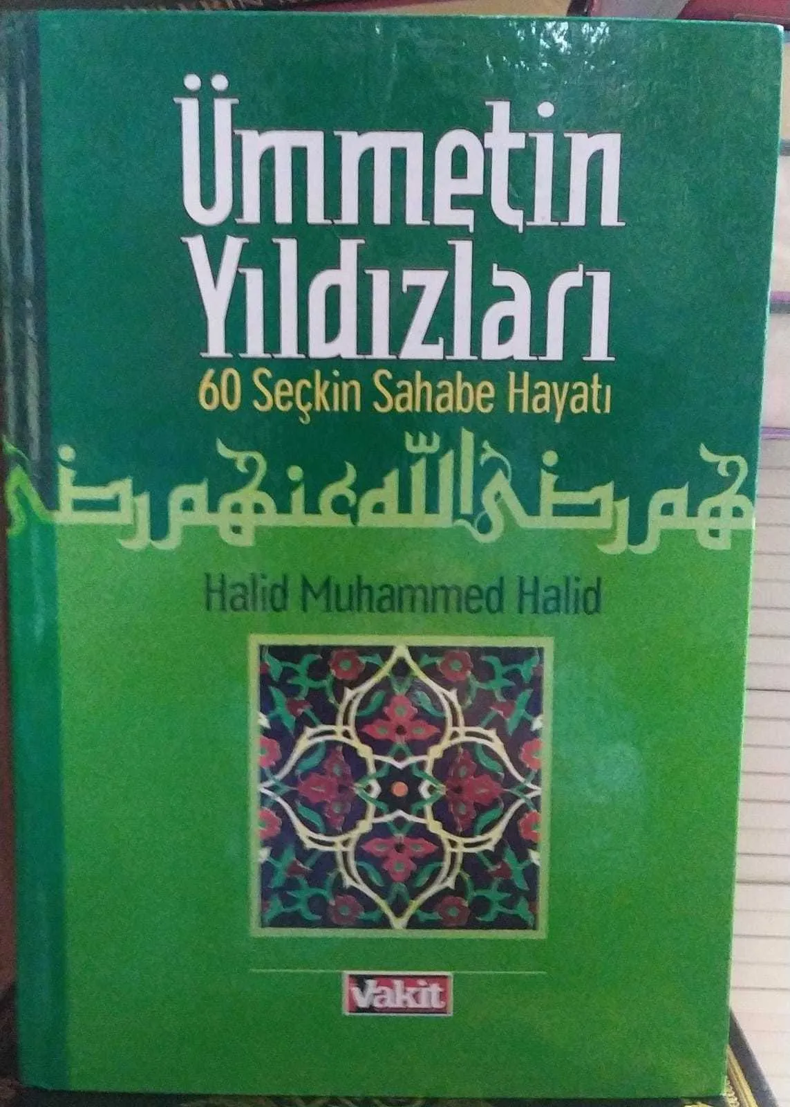 2. el, ümmetin yıldızları 60 Seçkin sahabe hayatı