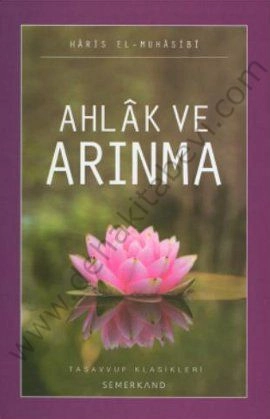 Ahlak ve Arınma, Haris El-Muhasibi, Semerkand